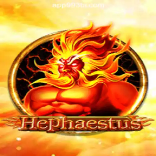 Discover the World of Hephaestus: Gaming Meets Mythology
